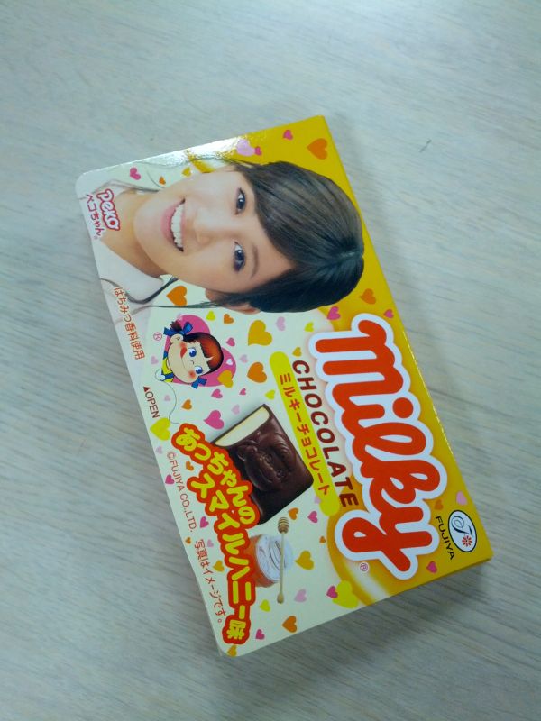 ミルキーチョコレート