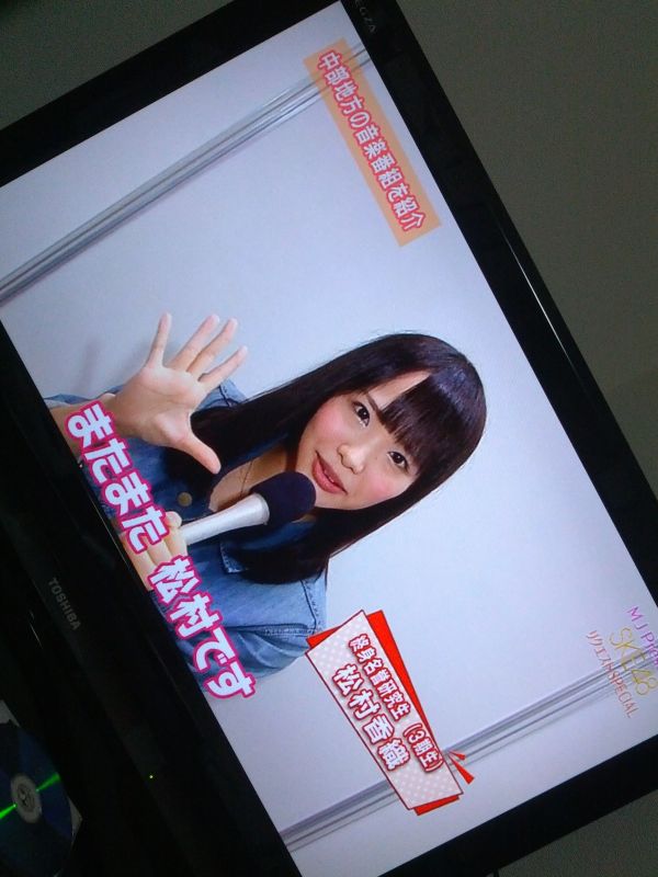 かおたん