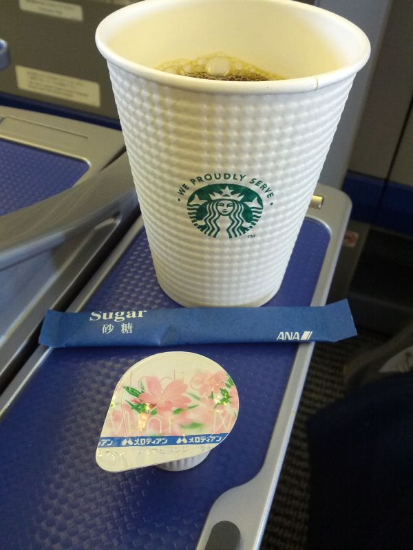 本日のドリンク