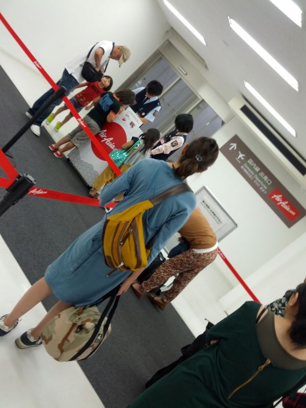 搭乗受付