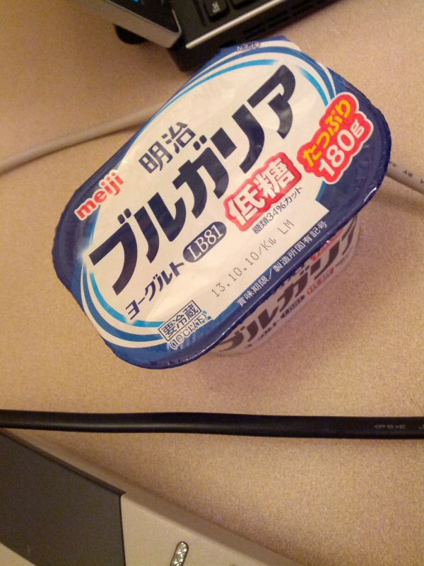 本日のデザート