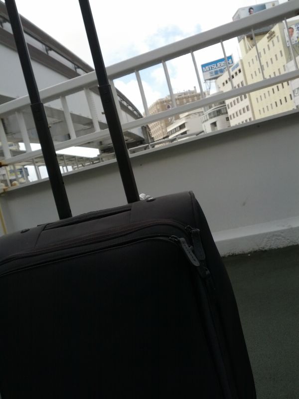行動開始