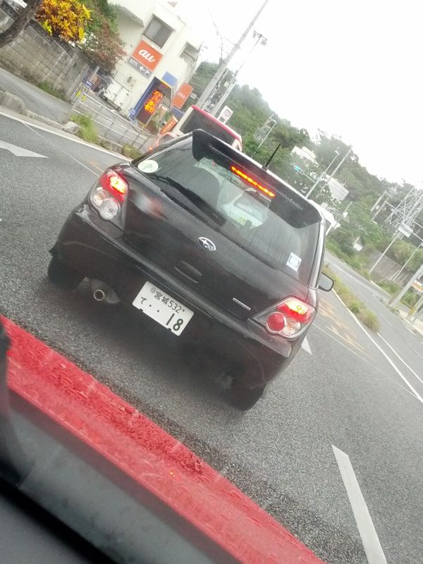 宮城ナンバー