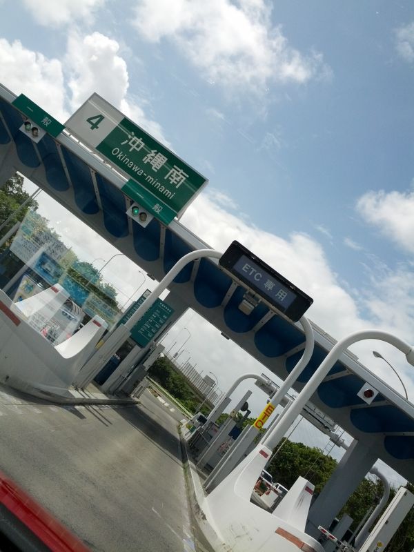 勝ち組レーン通過