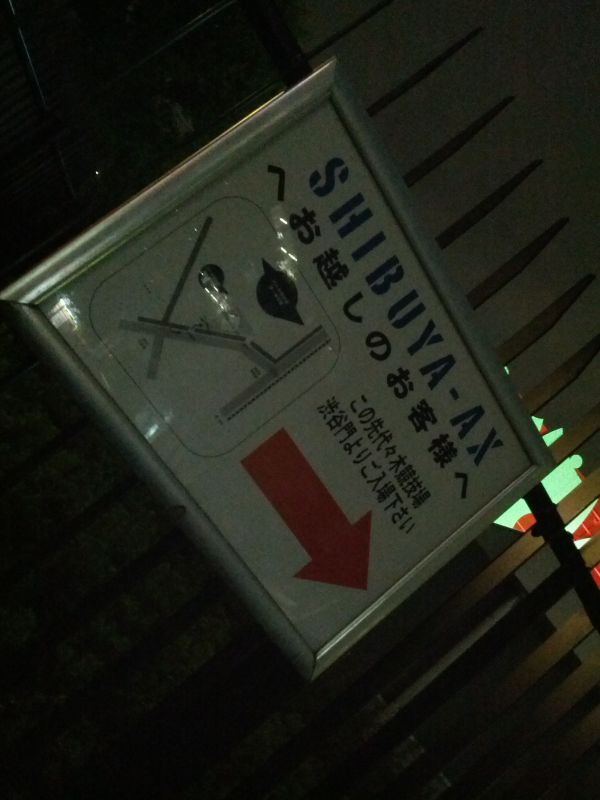 SHIBUYA-AX