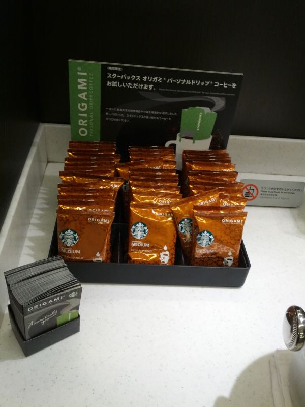 スタバのドリップコーヒー