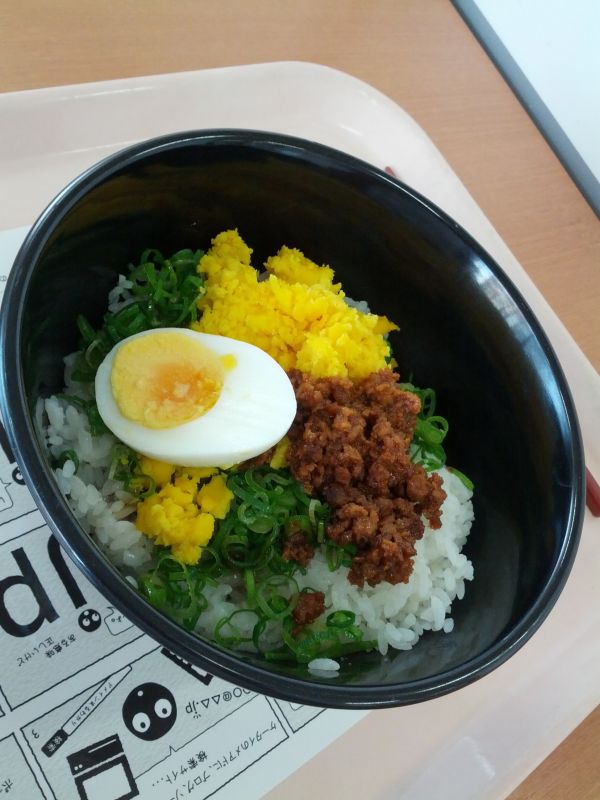 本日の昼食