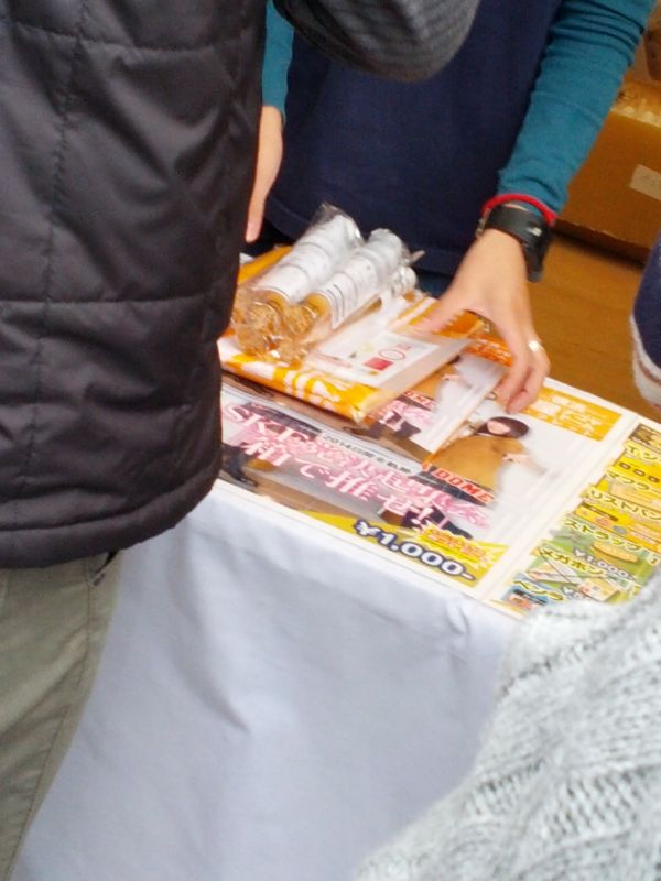 スティックライト