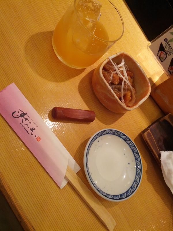 本日の夕食