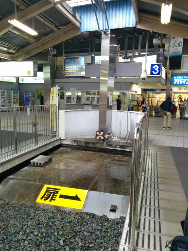 山陽姫路駅のドンツキ