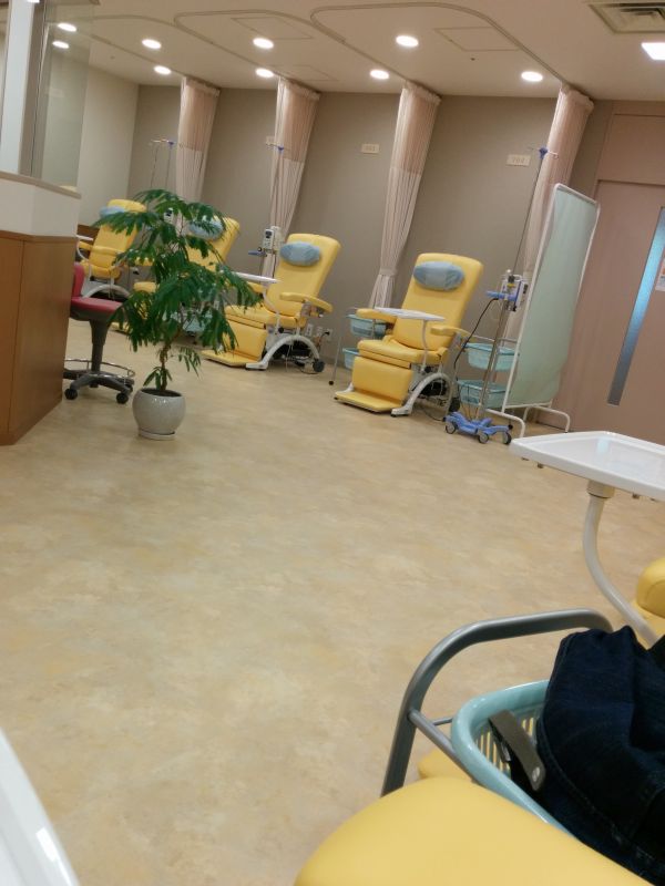 本日の治療室