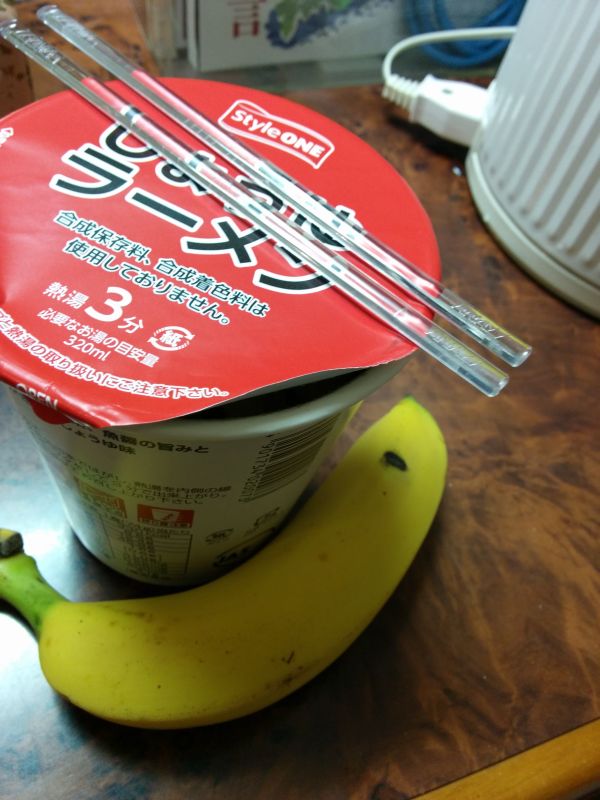 本日の朝食