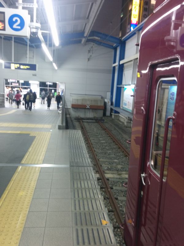 阪急伊丹駅のドンツキ