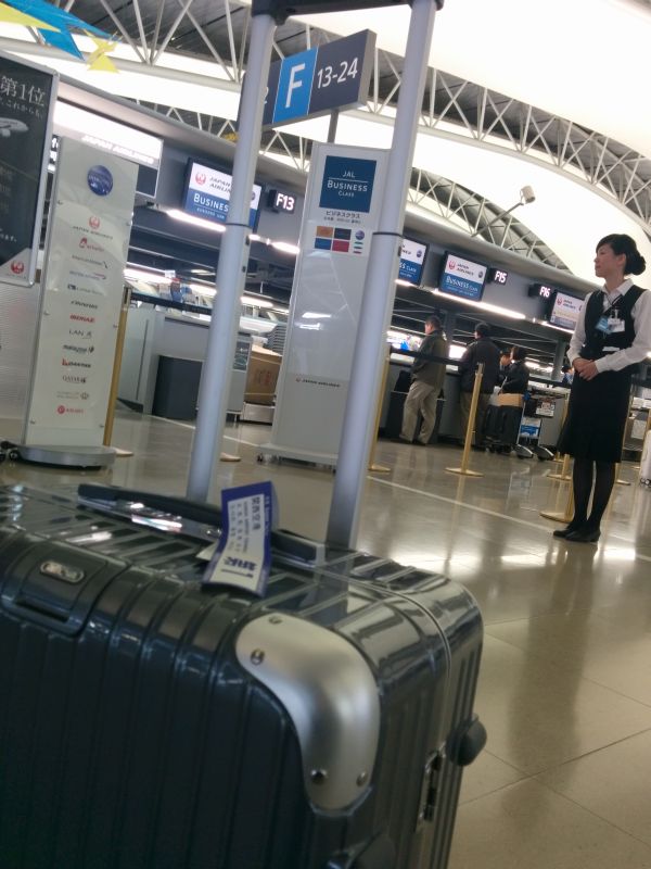 関西国際空港着