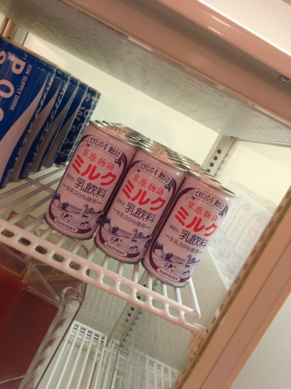 ミルク