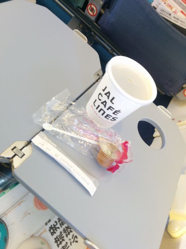 本日のコーヒー