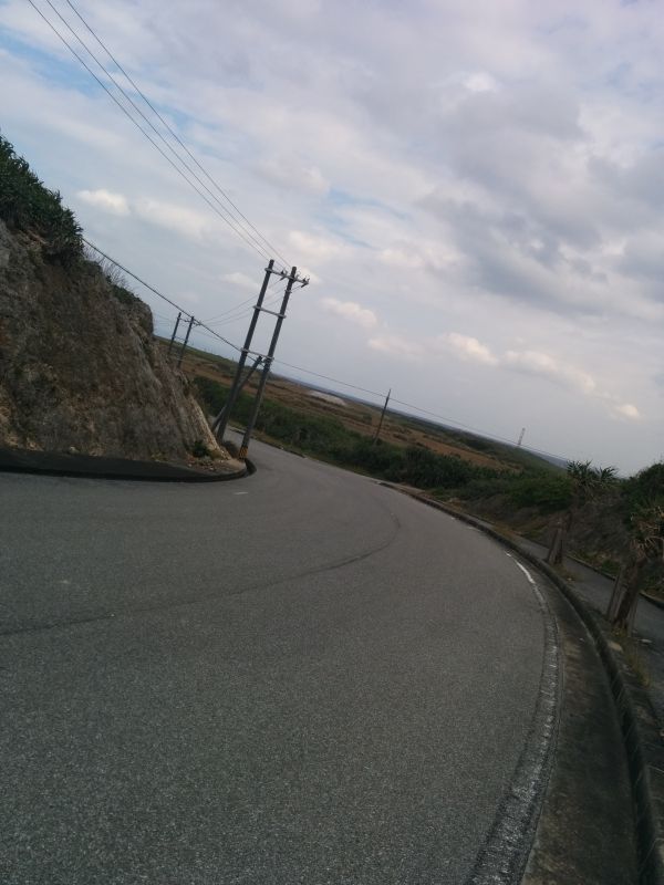 先の風景