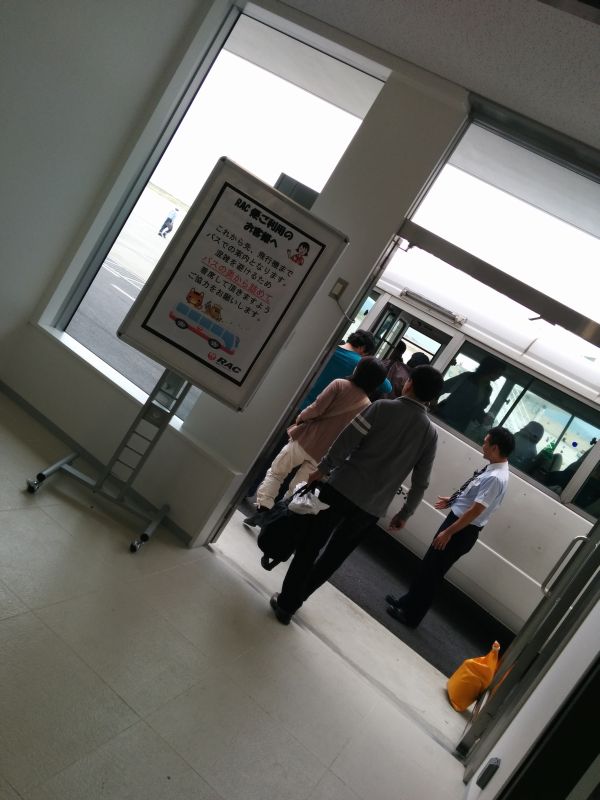 バスで移動