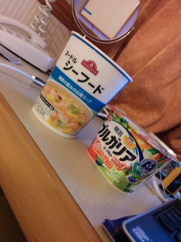 本日の朝食