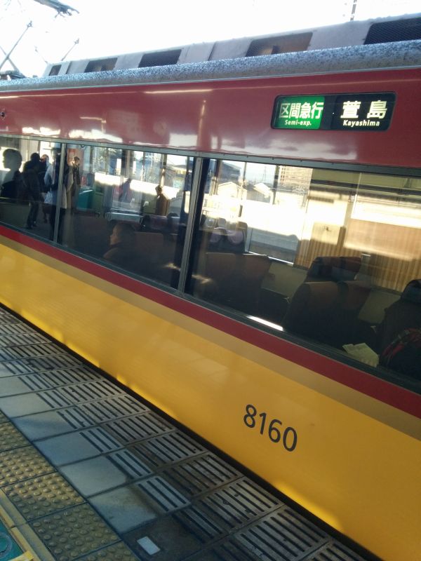 本日の通勤電車