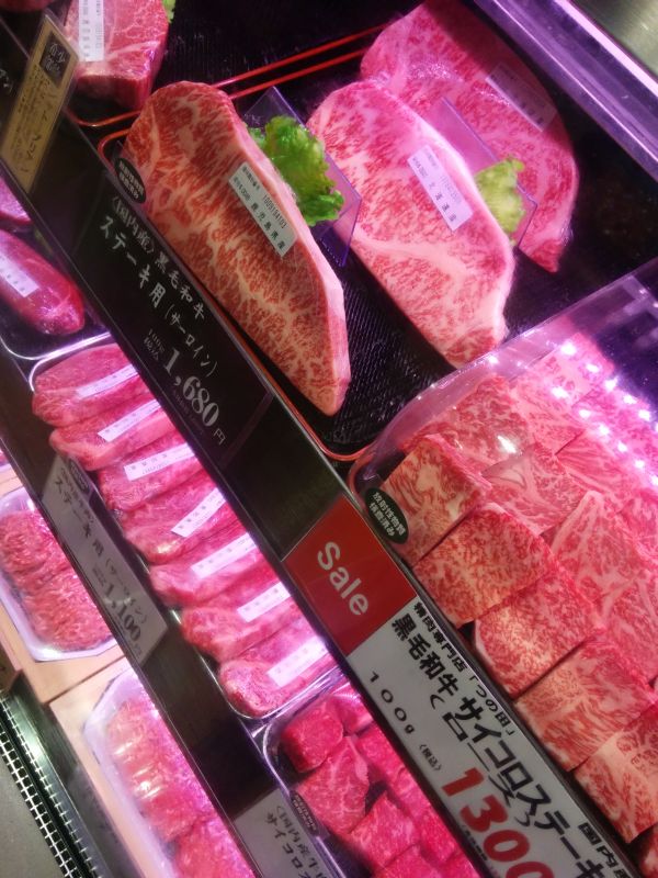 お肉