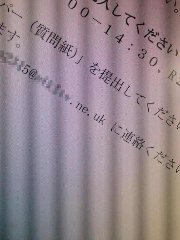 サンプル文章