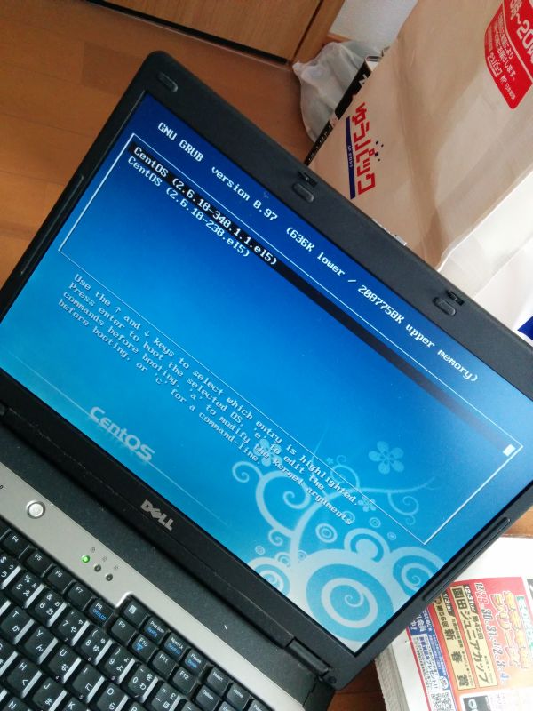 年賀状印刷ソフト