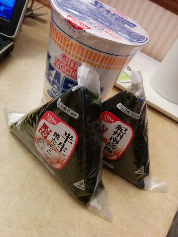 本日の夜食