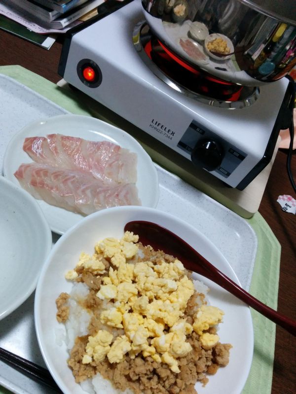 本日の夕食