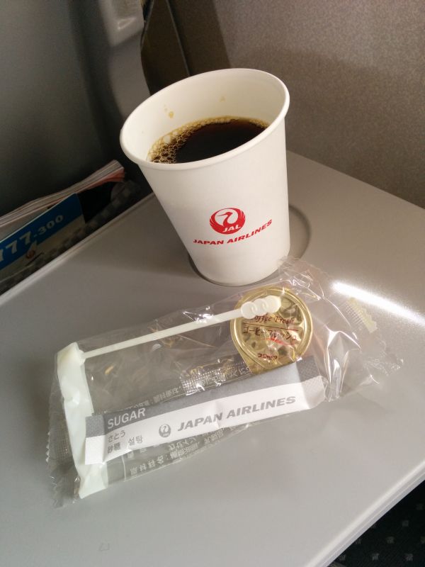 本日のドリンク