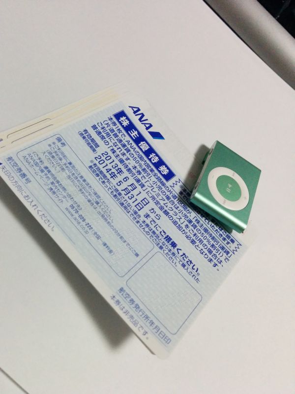 第２世代iPod shuffle