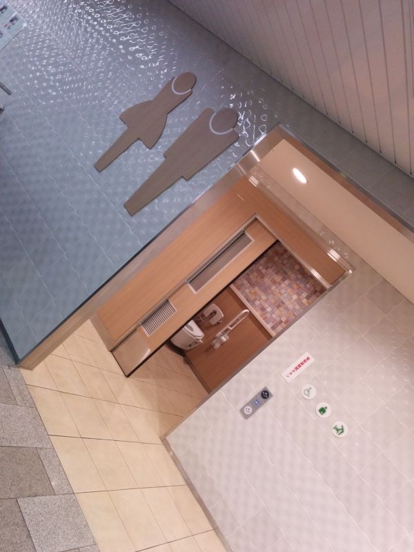 難波駅のトイレ