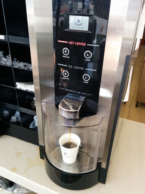 本日のコーヒー