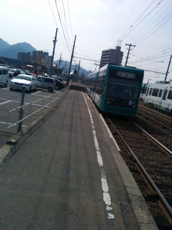 臨時停車場