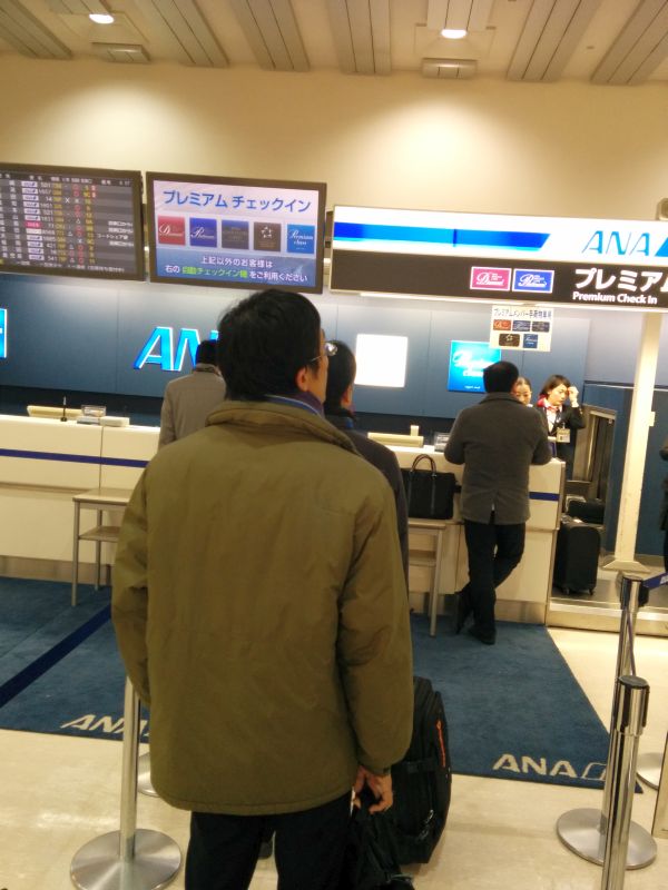 カウンター列