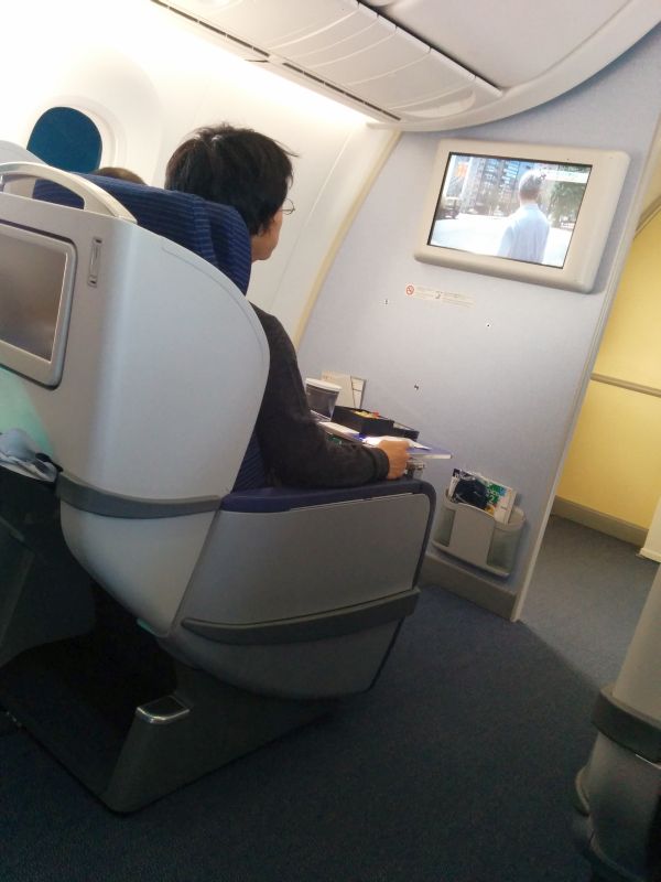 プレミアム初心者？