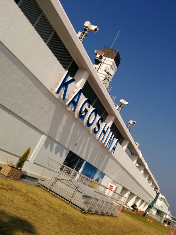 鹿児島空港展望デッキ