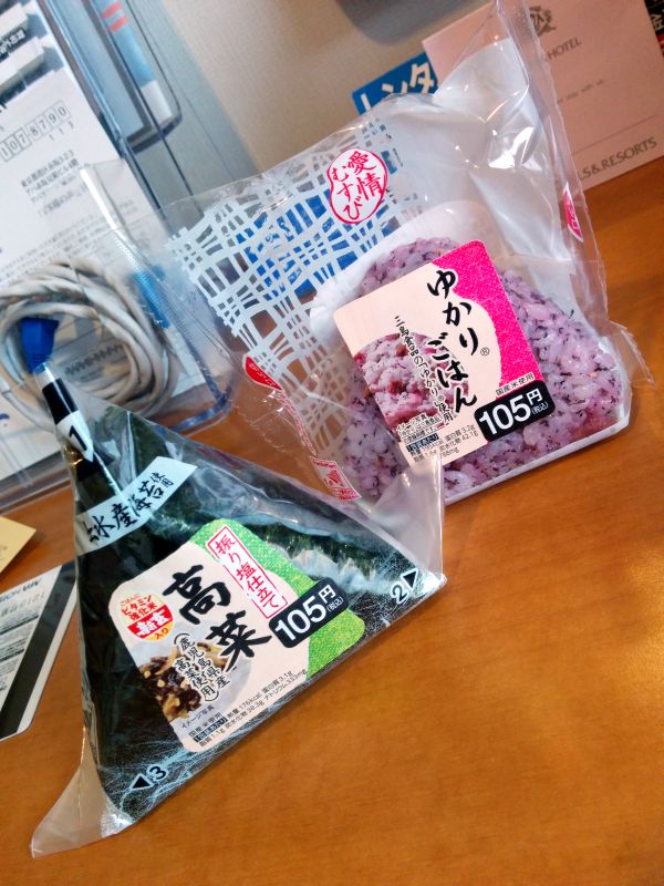 本日の間食