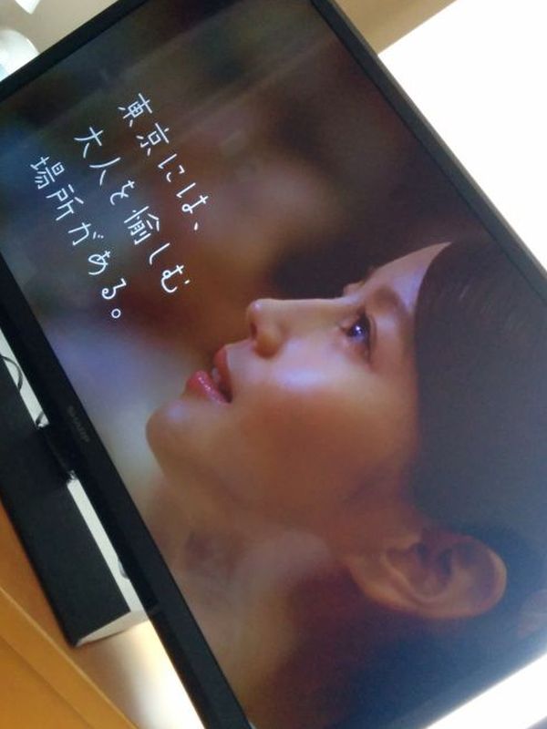 東京メトロのＣＭ２