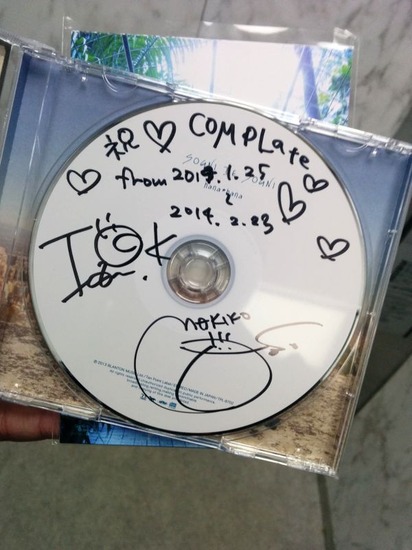 ＣＤのサイン