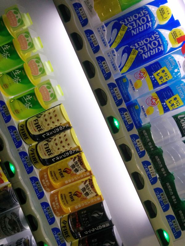 宿の自販機