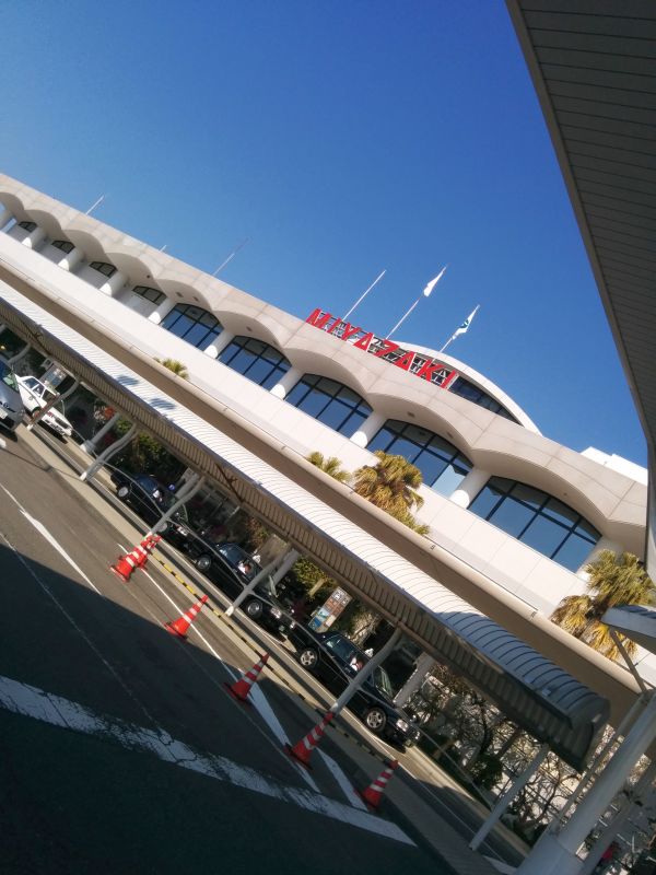 宮崎空港