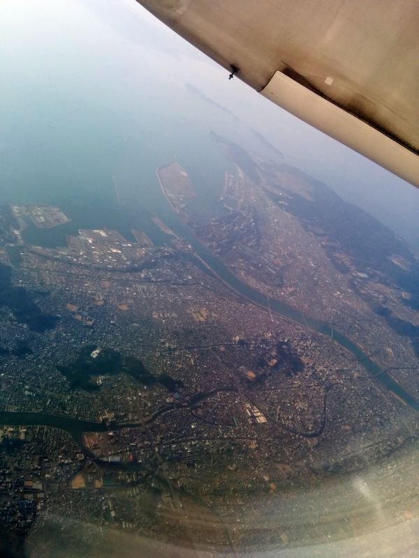 和歌山上空