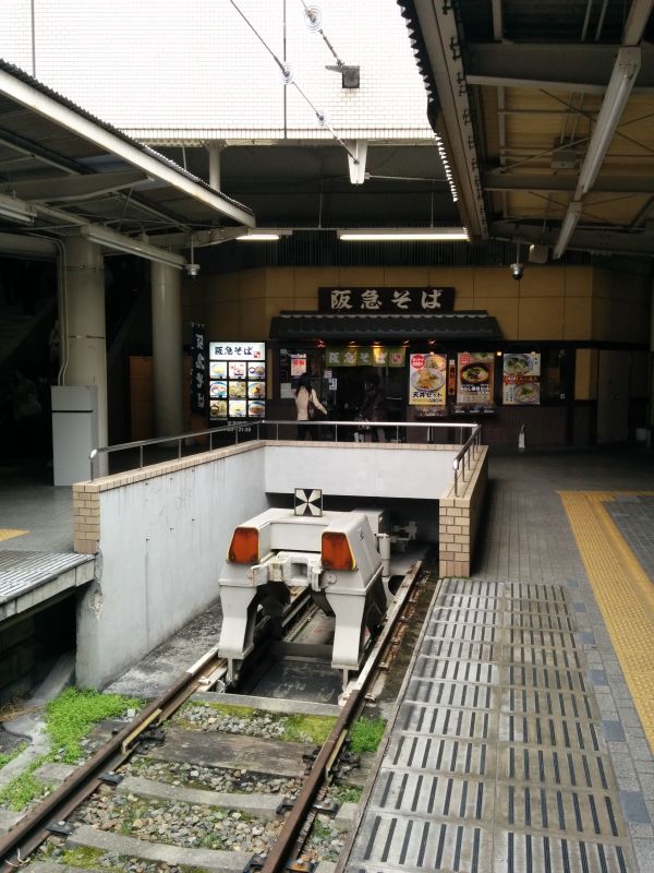 ドンツキ＠西宮北口