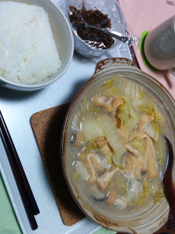 本日の夕食