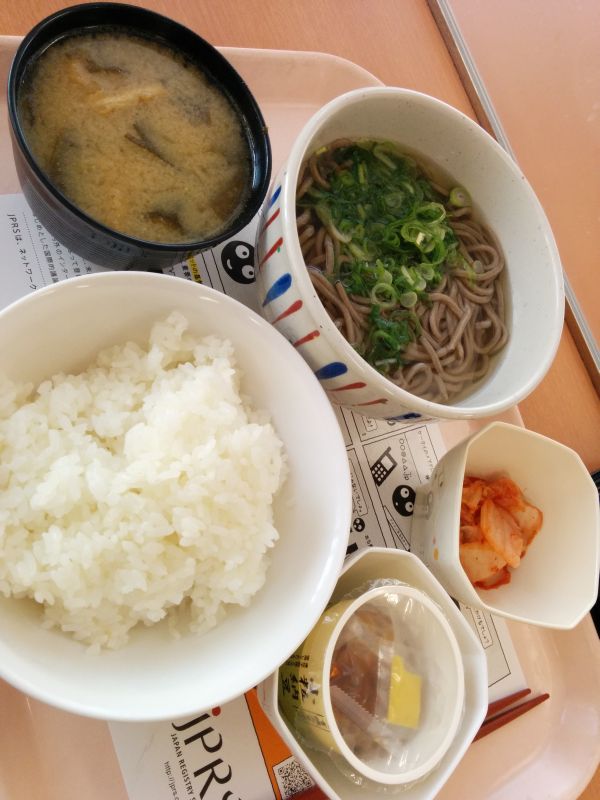 本日の昼食