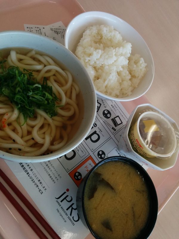 本日の昼食