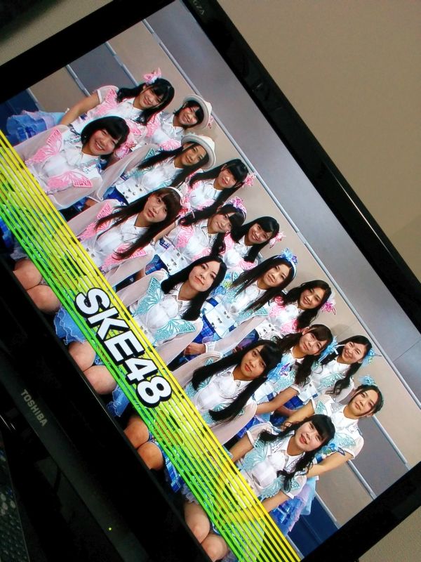 CDTV