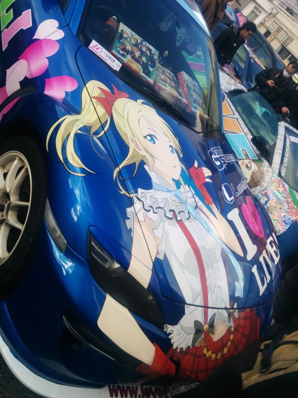 痛車２