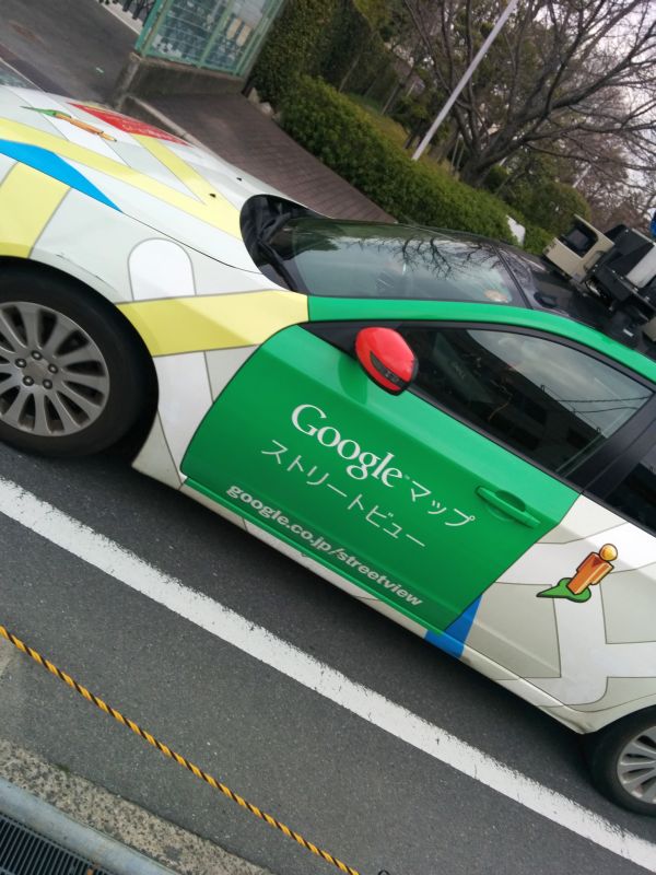 Googleマップストリートビュー